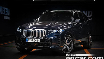 BMW X5 xDrive 30d M Sport купить по цене 13 282 304.72 ₽  на сайте DeffCars
