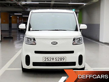 Kia RAY Van Standard купить на сайте DeffCars