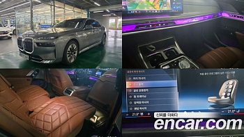 BMW 7-SERIES 740i sDrive Design Pure Excellence купить по цене 10 575 362.86 ₽  на сайте DeffCars