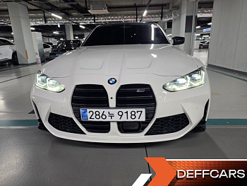 BMW M3 M3 Sedan Competition M xDrive купить по цене 8 533 596.92 ₽  на сайте DeffCars