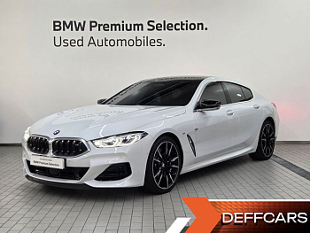 BMW 8-SERIES M850i xDrive Gran Coupe купить на сайте DeffCars
