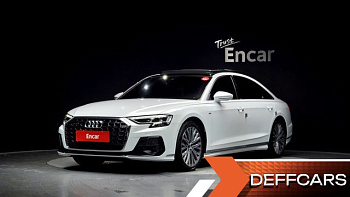 Audi A8 55 TFSI Quattro Premium LWB купить на сайте DeffCars