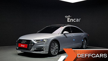 Audi A8 60 TFSI Quattro LWB купить на сайте DeffCars