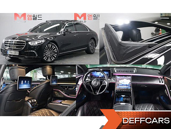 Mercedes S-CLASS S450L 4MATIC купить на сайте DeffCars
