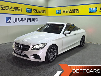 Mercedes C-CLASS C200 Cabriolet купить на сайте DeffCars