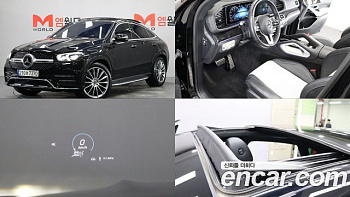Mercedes GLE-CLASS GLE400d 4MATIC Coupe купить по цене 9 277 366.86 ₽  на сайте DeffCars