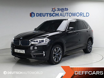 BMW X5 xDrive 40e iPerformance купить на сайте DeffCars
