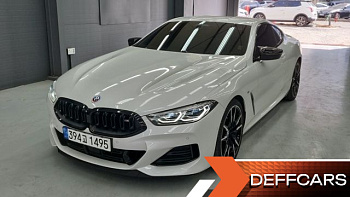 BMW 8-SERIES M850i xDrive Coupe купить на сайте DeffCars