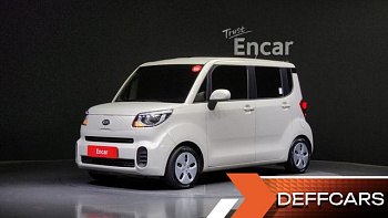 Kia RAY Standard Kia RAY Standard купить по цене 1 436 257 ₽  на сайте DeffCars