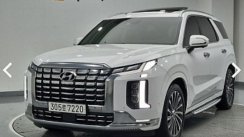 Hyundai PALISADE Gasoline 3.8 2WD Calligraphy купить на сайте DeffCars