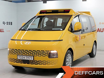 Hyundai STARIA L3.5  Kinder Safety Car 15-Seater купить на сайте DeffCars