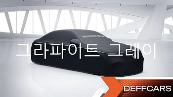 Mercedes S-CLASS S500L 4MATIC купить по цене 14 899 010 ₽  на сайте DeffCars