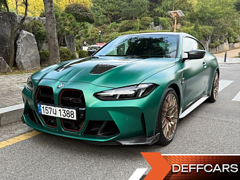 BMW M4 M4 CS xDrive купить по цене 17 881 086.15 ₽  на сайте DeffCars