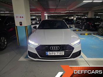 Audi A7 55 TFSI Quattro Premium купить на сайте DeffCars