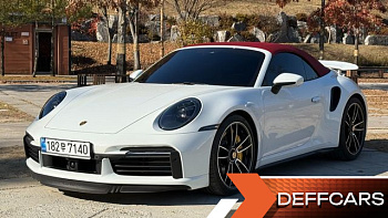 Porsche 911 Turbo S Cabriolet купить по цене 30 174 439.49 ₽  на сайте DeffCars