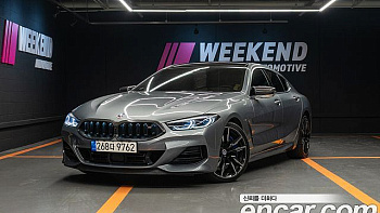 BMW 8-SERIES M850i xDrive Gran Coupe купить по цене 11 240 735 ₽  на сайте DeffCars