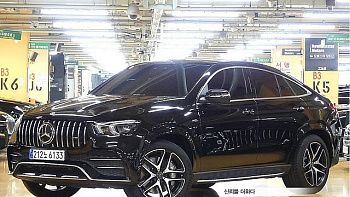 Mercedes GLE-CLASS AMG GLE53 4MATIC+ Coupe купить по цене 12 569 806.72 ₽  на сайте DeffCars