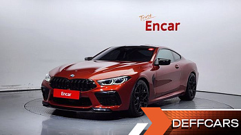 BMW M8 M8 Coupe Competition купить по цене 13 317 749 ₽  на сайте DeffCars