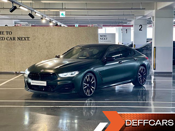 BMW 8-SERIES M850i xDrive Gran Coupe купить на сайте DeffCars