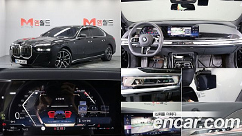 BMW 7-SERIES 740i xDrive M Sport BMW 7-SERIES 740i xDrive M Sport купить по цене 14 122 148.52 ₽  на сайте DeffCars