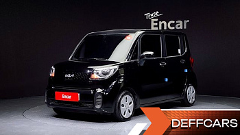 Kia RAY Standard Kia RAY Standard купить по цене 1 471 252.87 ₽  на сайте DeffCars
