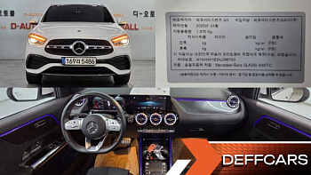Mercedes GLA-CLASS GLA250 4MATIC купить на сайте DeffCars