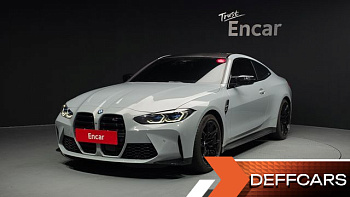 BMW M4 M4 Competition M xDrive купить на сайте DeffCars
