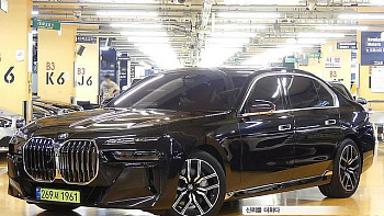BMW 7-SERIES 740i xDrive M Sport купить на сайте DeffCars