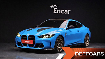 BMW M4 M4 CS xDrive купить по цене 17 160 636 ₽  на сайте DeffCars