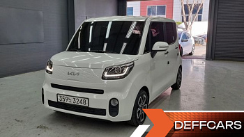 Kia RAY Signature купить на сайте DeffCars