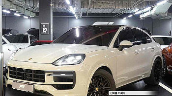 Porsche CAYENNE 3.0 Coupe купить на сайте DeffCars