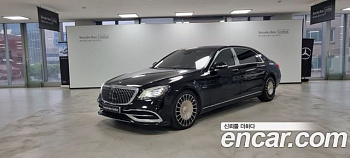 Mercedes S-CLASS Maybach S560 4MATIC купить по цене 13 011 857 ₽  на сайте DeffCars