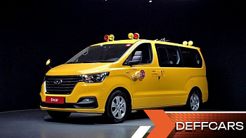 Hyundai STAREX School Bus купить на сайте DeffCars