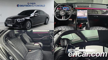 Mercedes S-CLASS S500L 4MATIC купить на сайте DeffCars