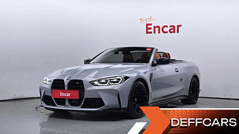 BMW M4 M4 Convertible Competition M xDrive купить по цене 12 382 003 ₽  на сайте DeffCars