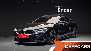 BMW 8-SERIES M850i xDrive Gran Coupe купить на сайте DeffCars