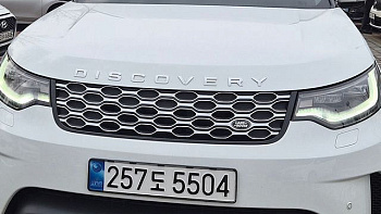 Land Rover DISCOVERY D250 SE купить на сайте DeffCars