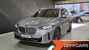 BMW X5 xDrive 50e xLine купить по цене 9 356 526.37 ₽  на сайте DeffCars