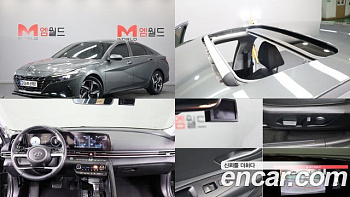 Hyundai AVANTE 1.6 Inspiration купить на сайте DeffCars