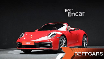 Porsche 911 Carrera 4S Cabriolet купить на сайте DeffCars