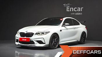 BMW M2 M2 Competition Final Edition купить на сайте DeffCars