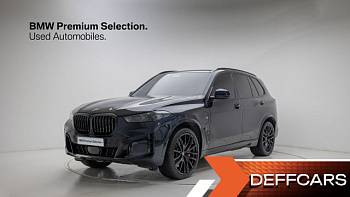 BMW X5 xDrive 50e M Sport купить на сайте DeffCars