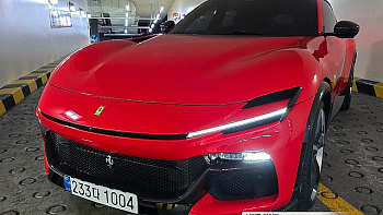 Ferrari PUROSANGUE 6.5 V12 купить по цене 70 839 299.42 ₽  на сайте DeffCars