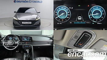 Hyundai AVANTE 1.6 Modern купить на сайте DeffCars