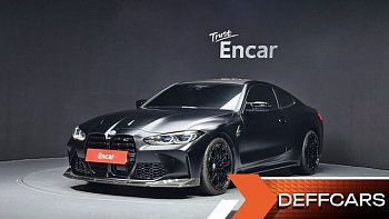 BMW M4 M4 Competition M xDrive купить на сайте DeffCars