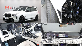BMW X7 M60i xDrive M sport 6STR купить на сайте DeffCars