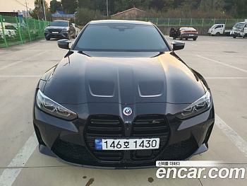 BMW M4 M4 Competition M xDrive купить по цене 11 368 578.37 ₽  на сайте DeffCars