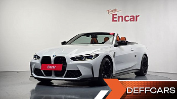 BMW M4 M4 Convertible Competition M xDrive купить по цене 10 789 804 ₽  на сайте DeffCars