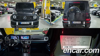 Mercedes G-CLASS AMG G63 Manufaktur купить по цене 22 850 216.19 ₽  на сайте DeffCars