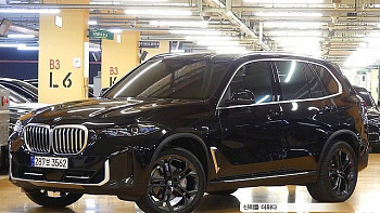 BMW X5 xDrive 40i xLine купить на сайте DeffCars
